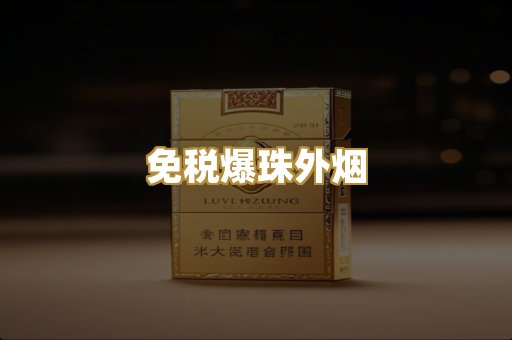 越代代工系列